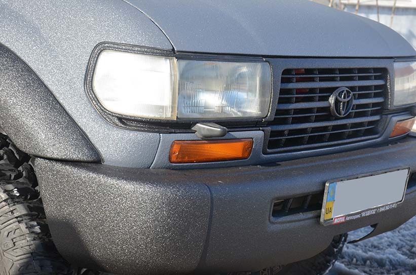 #защита кузова Line-X, внешний и внутренний тюнинг, Toyota Land Cruiser 80