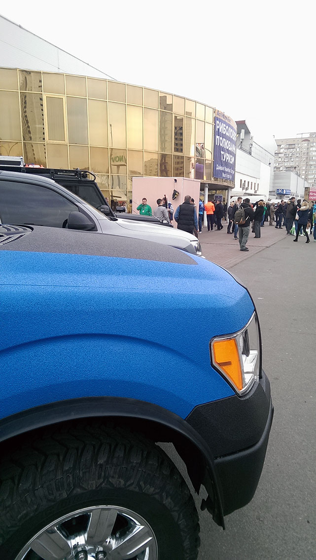 Line-X на ежегодной выставке «Рыбалка, Охота и Туризм»