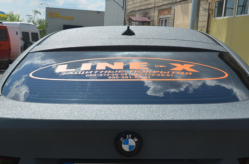 Защита кроссовера BMW X6 полимерным покрытием Line-X от механических повреждении коррозии