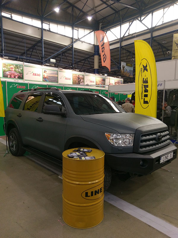 Компания «Армлайн», официальный представитель Line-X в Украине, приглашает всех ценителей активного отдыха посетить выставку «Рыбалка. Охота. Туризм 2019»