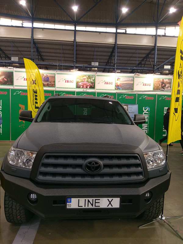 Компания «Армлайн», официальный представитель Line-X в Украине, приглашает всех ценителей активного отдыха посетить выставку «Рыбалка. Охота. Туризм 2019»