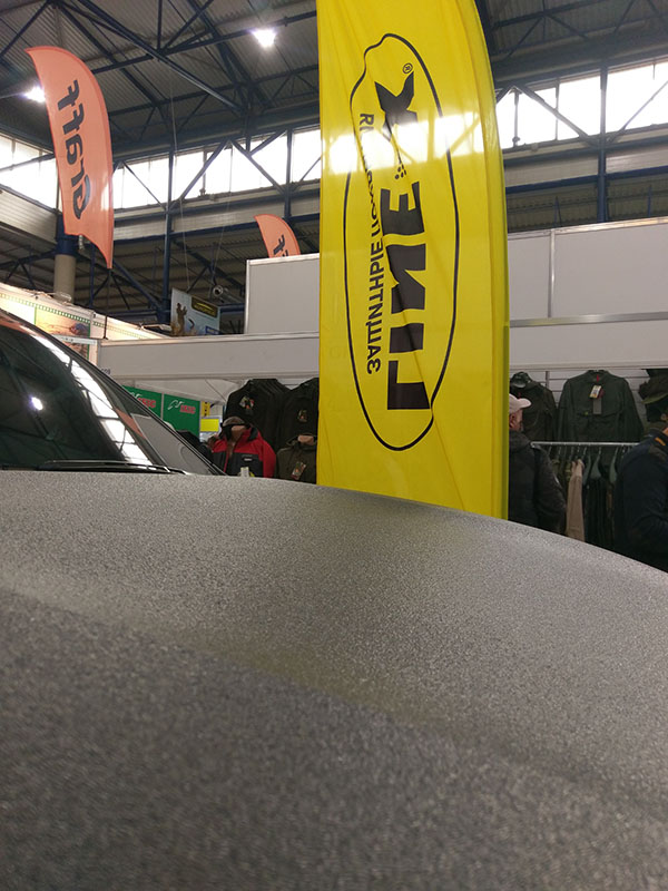 Компания «Армлайн», официальный представитель Line-X в Украине, приглашает всех ценителей активного отдыха посетить выставку «Рыбалка. Охота. Туризм 2019»