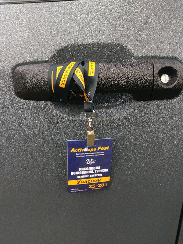 Компания «Армлайн», официальный представитель Line-X в Украине, приглашает всех ценителей активного отдыха посетить выставку «Рыбалка. Охота. Туризм 2019»