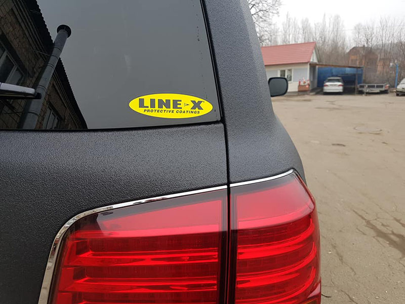 C Line-X не все так однозначно!