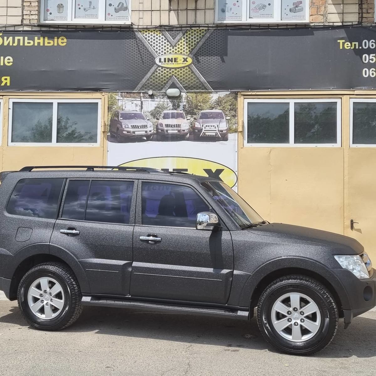 Защита кузова Mitsubishi Pajero Wagon от повреждений и ржавчины полимерным покрытием Line-X